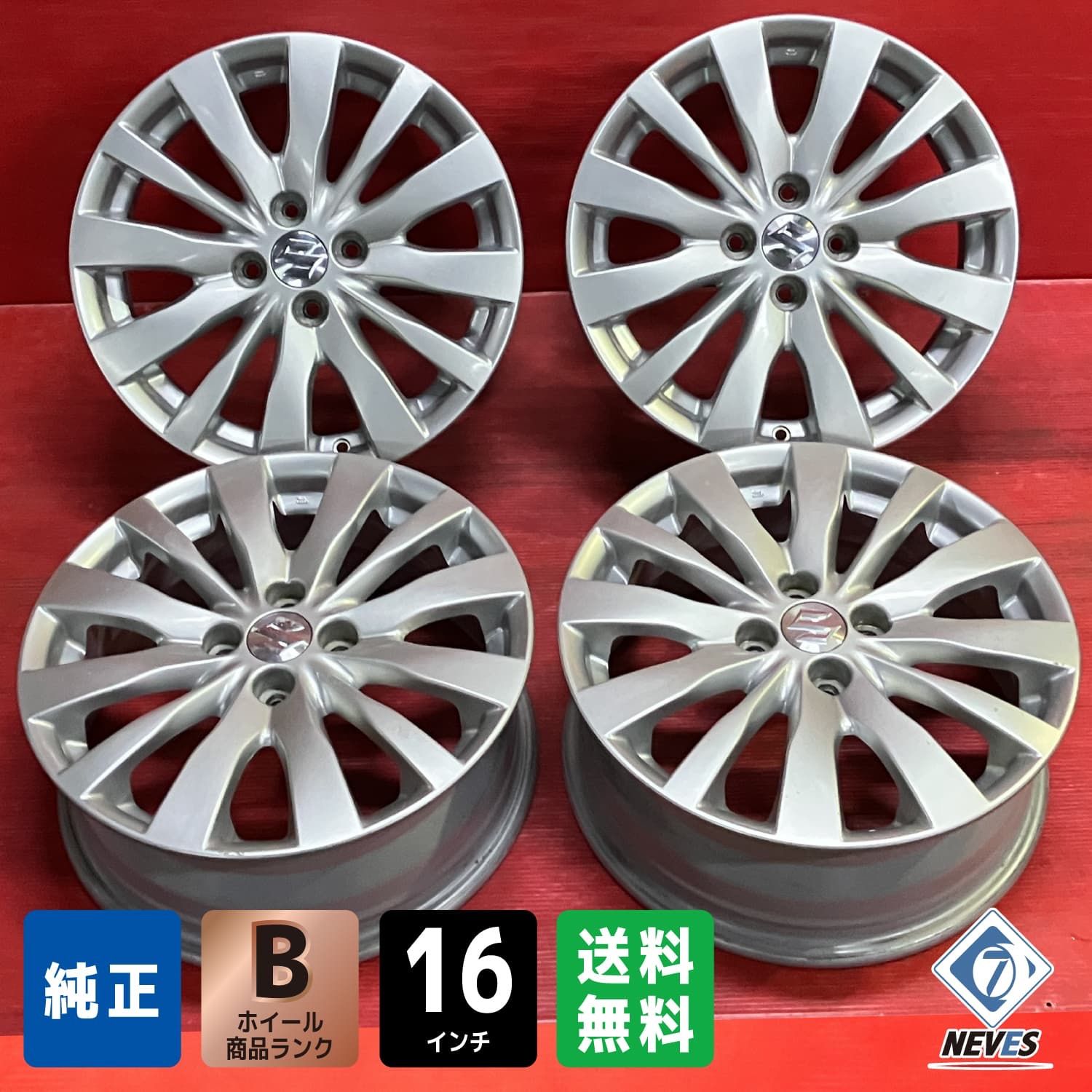 美品‼️スズキスイフト純正　16×6J +45 PCD100/4H ホイール4本 送料無料 4本セット スズキ スイフト純正 16インチ ホイール 6.0j +45
