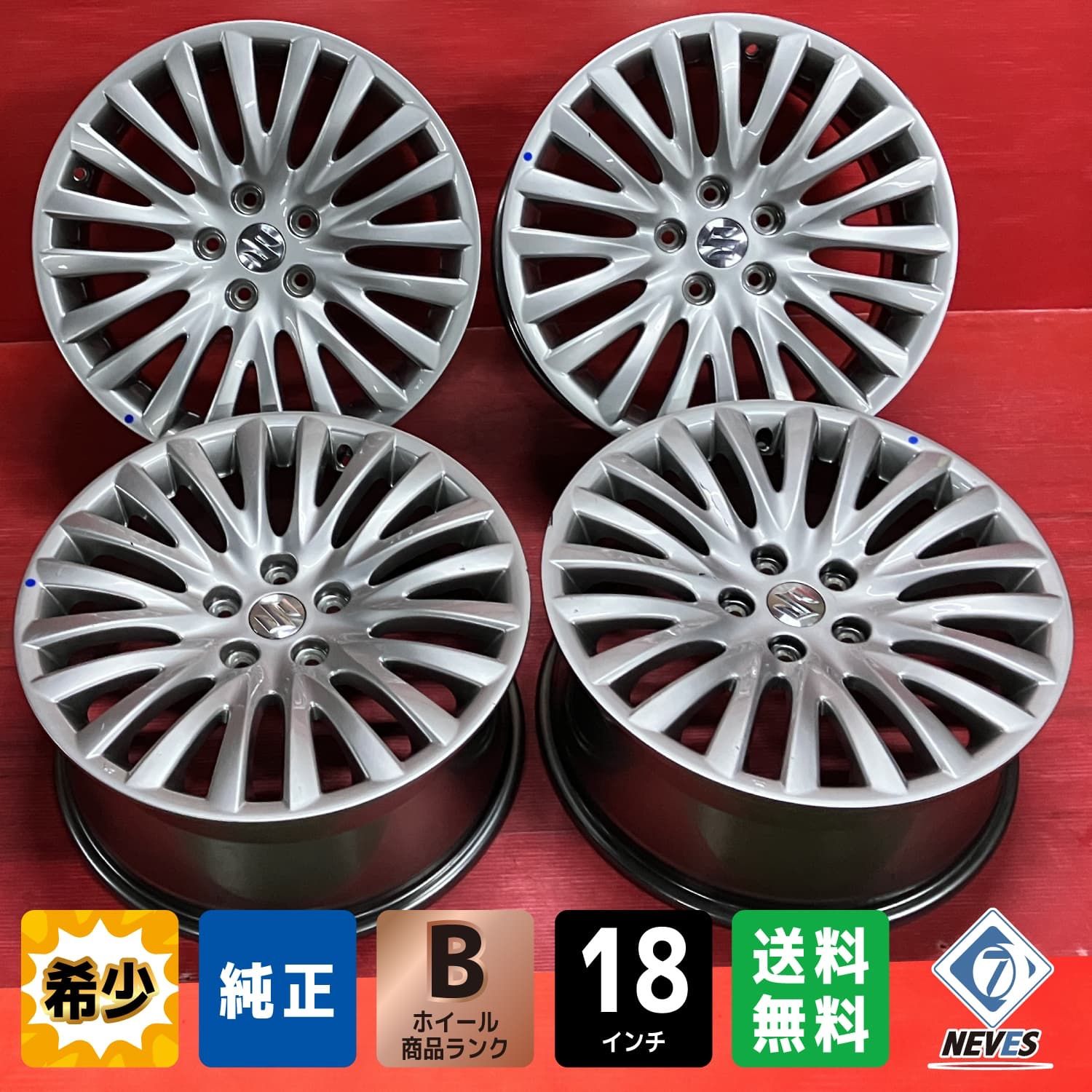 ホイール 18 x 8 0 50 114 3 5 H スズキ キザシ 4本SET