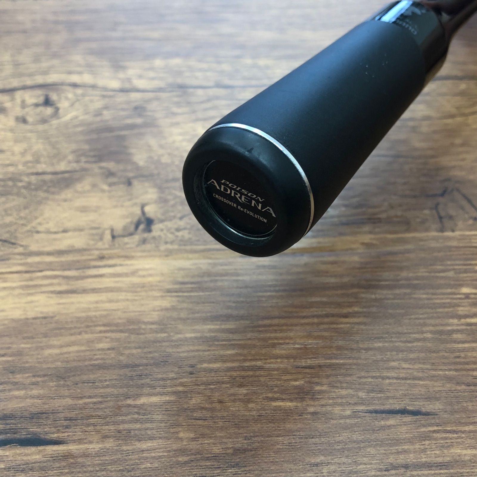 シマノ ポイズンアドレナ