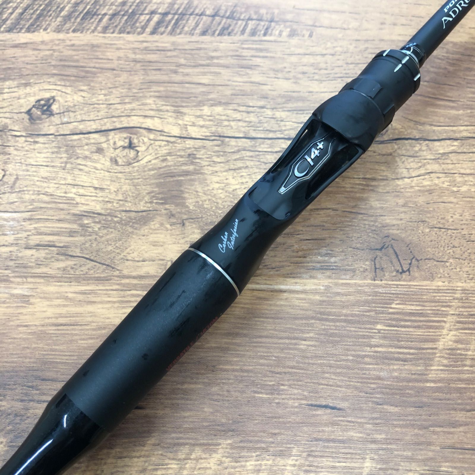 シマノ ポイズンアドレナ 1610M ワンピースモデル No.2856