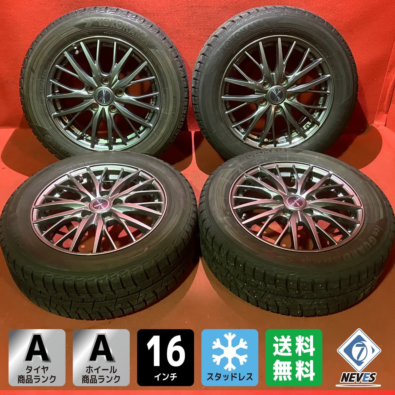 スタッドレスタイヤホイールセット 205 60 R 16 iG 50 x 6 5 53 114 3 H 社外 ravrion 4本SET