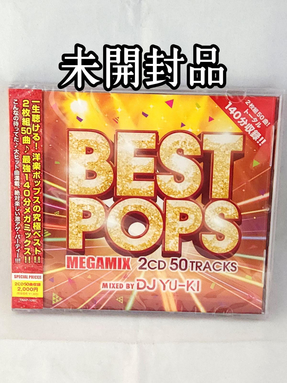 【ヒップホップ ラップ/大量セット】 正規品】KOSOヒップアップアダプタ42mmUP紫 シグナスX[1型(5UA/5TY),2