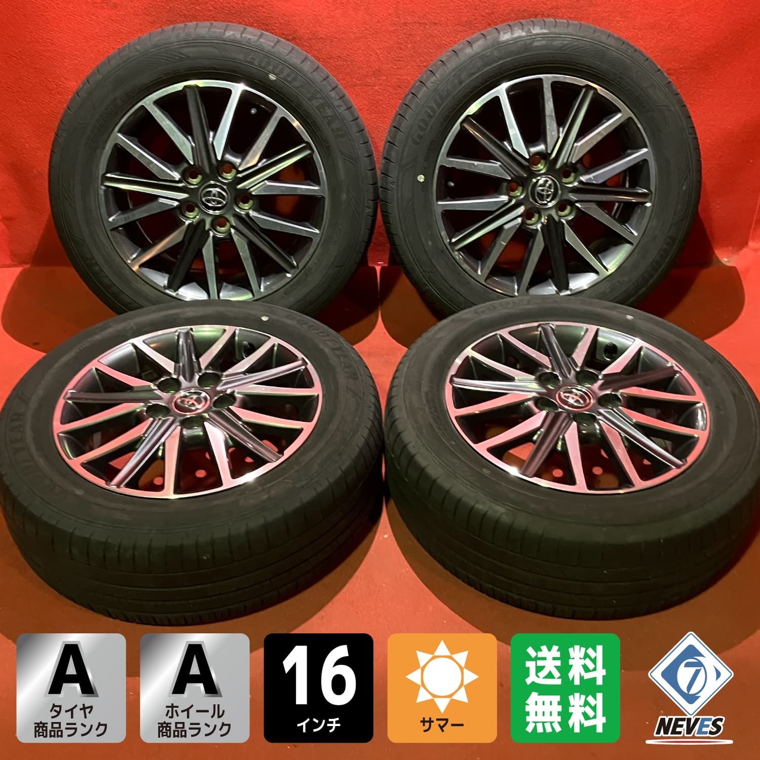 サマータイヤホイールセット 205 60 R 16 RVF 02 x 6 0 50 114 3 5 H トヨタ 80系ノア ヴォクシー 4本SET