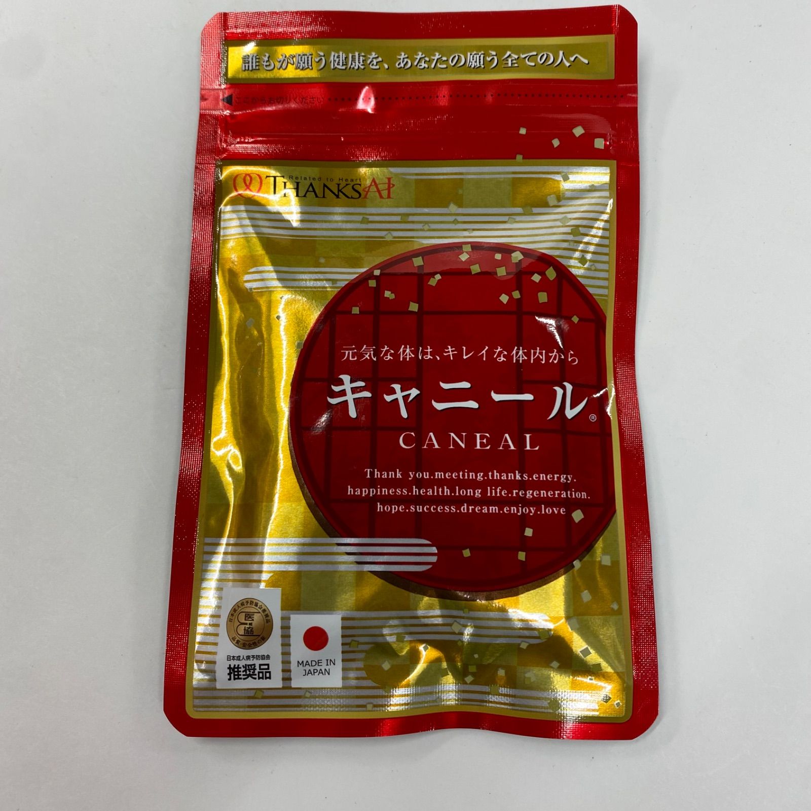 A6964 小売 K THANKSAI サンクスアイ CANEAL キャニール 60粒 A6964 小売 K THANKSAI サンクスアイ CANEAL キャニール 60粒