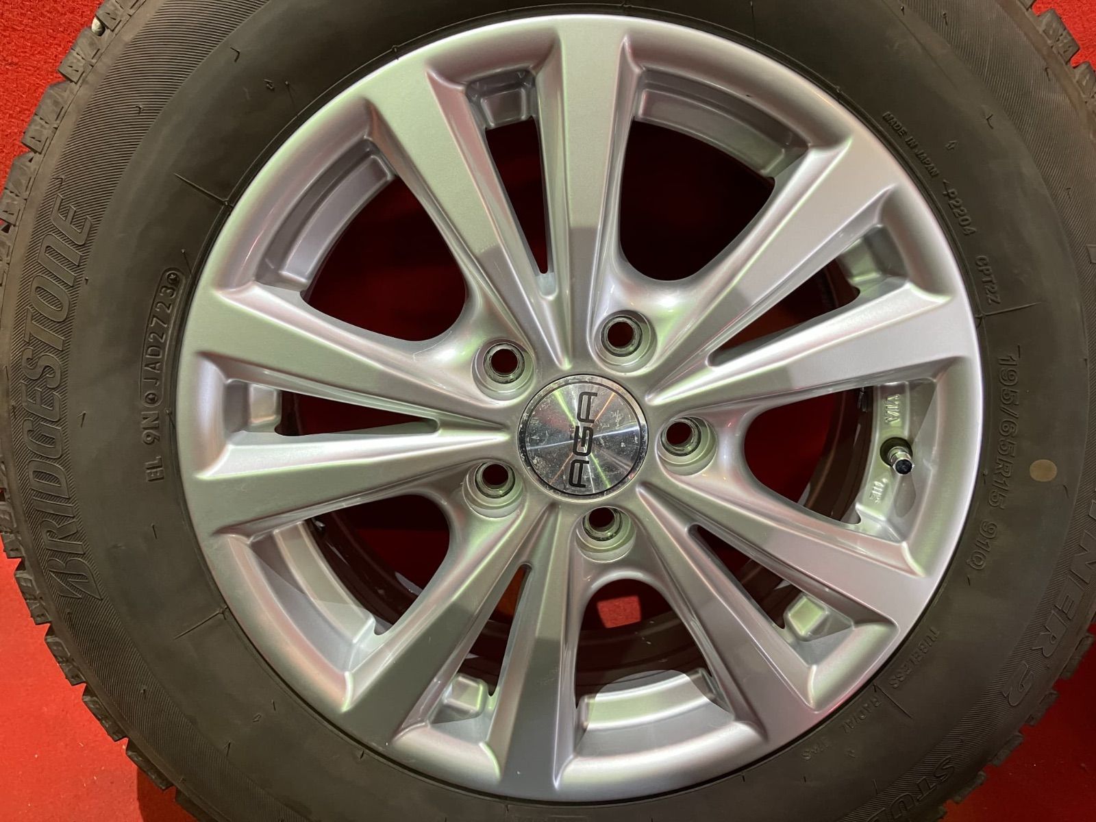 送料込195/65R15ブリヂストンICE PARTNER2アルミホイール4穴 ブリヂストン ICEPARTNER2（アイスパートナー2） 195