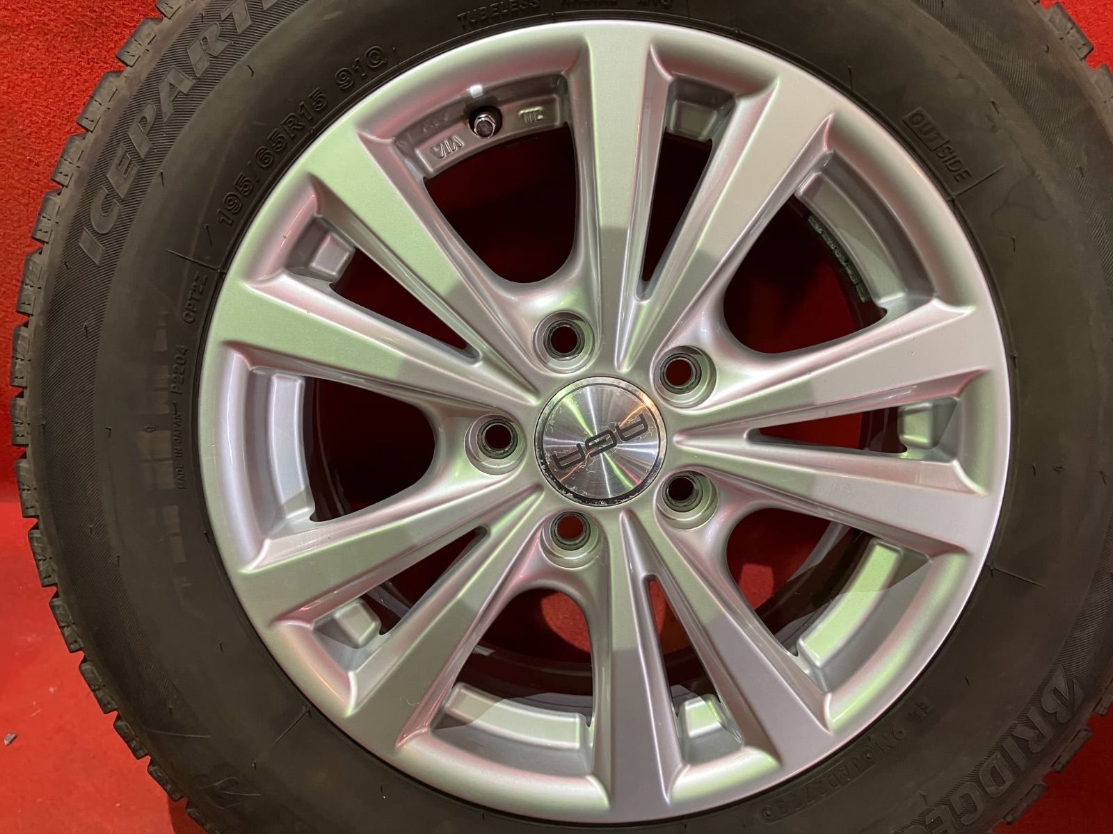 中古スタッドレスタイヤホイールセット【195/65R15 BRIDGESTONE ICE