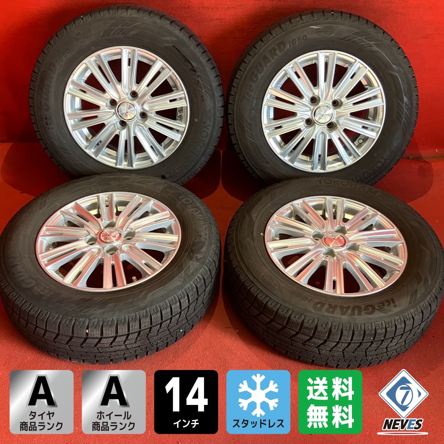 スタッドレスタイヤホイールセット 185 70 R 14 IG 60 x 5 42 100 4 H 社外 ジョーカー 4本SET