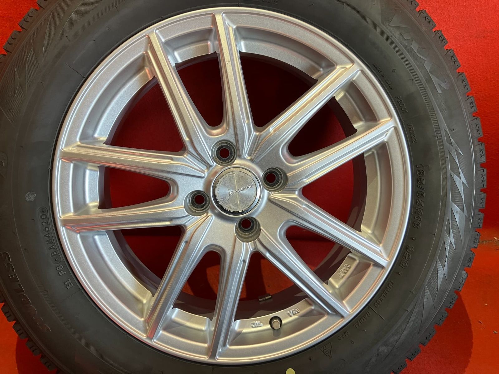 スタッドレスタイヤホイールセット 195