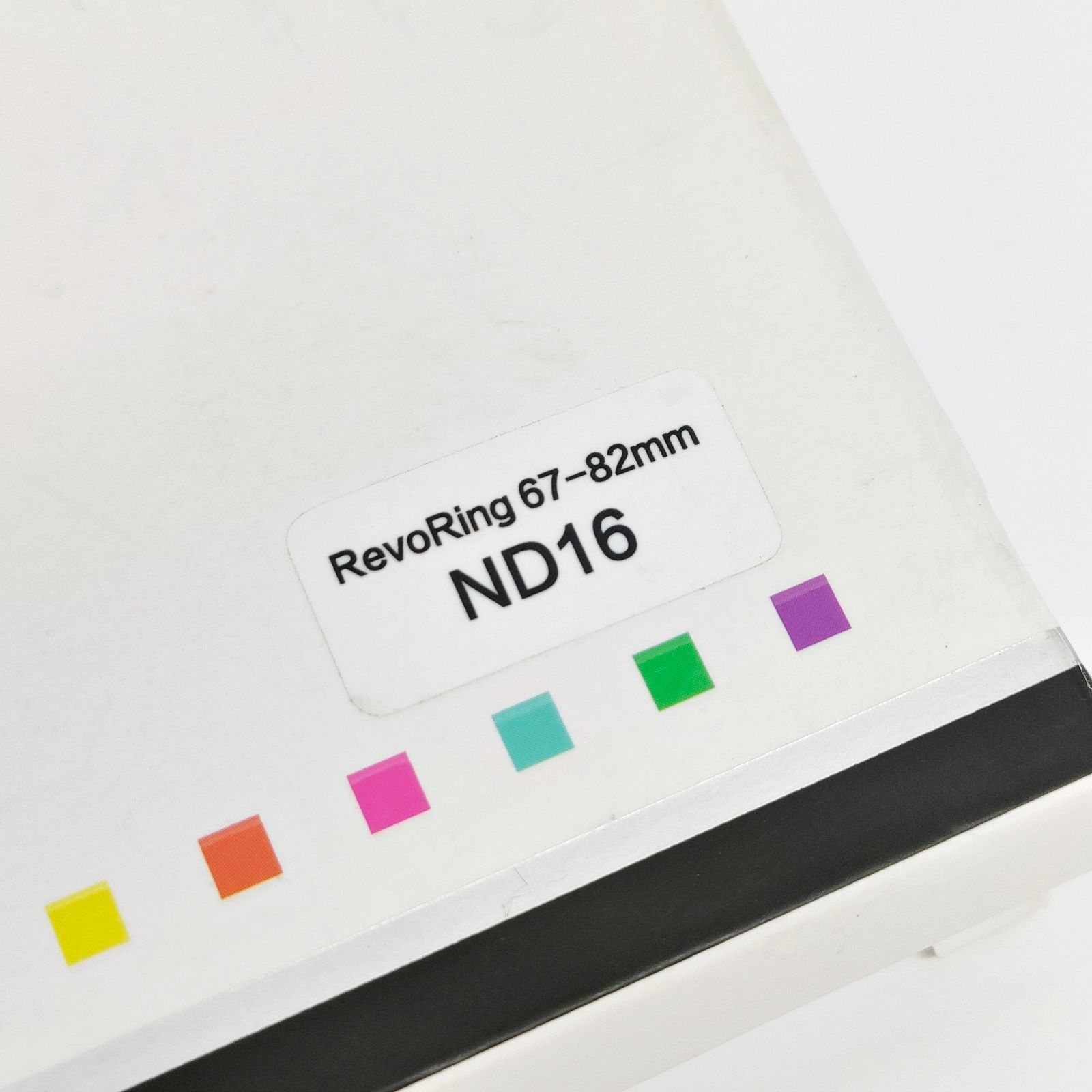 16 マグネット式