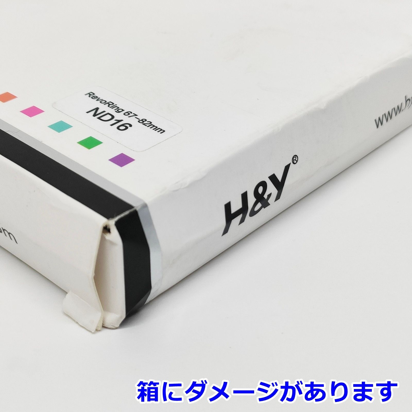  H Y レボリング用 67 82 mm ND 16 マグネット式 NDフィルター 減光 R 2511 114 NDフィルター レンズフィルター本体