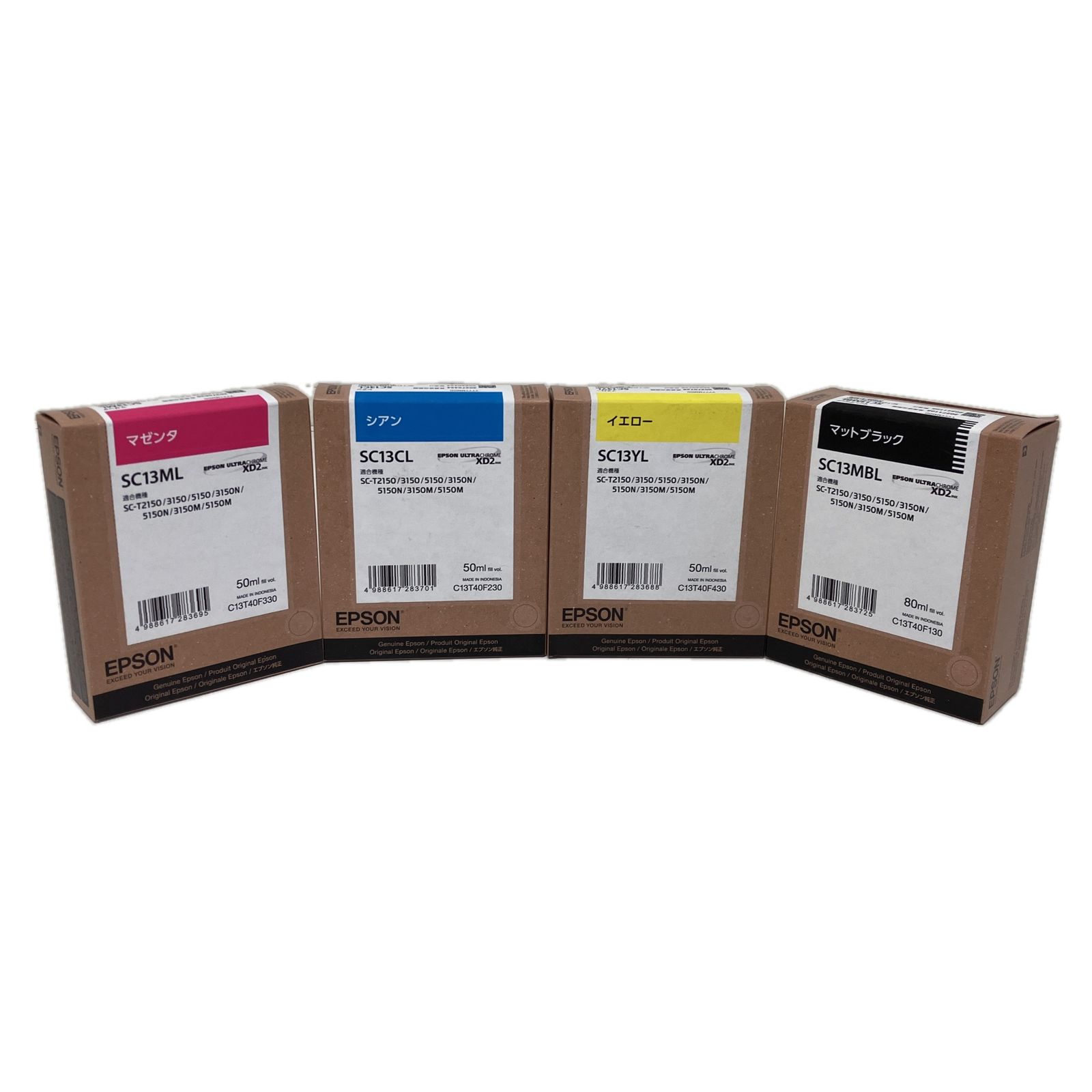 EPSON SC13 4色 セット ブラック イエロー シアン マゼンタ インク カートリッジ エプソン F10601276