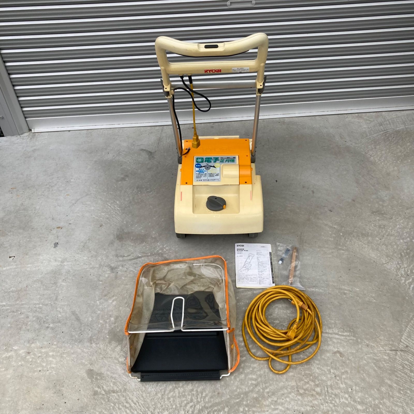 RYOBI 電子芝刈機 LM 2810 リョービ 芝刈り機