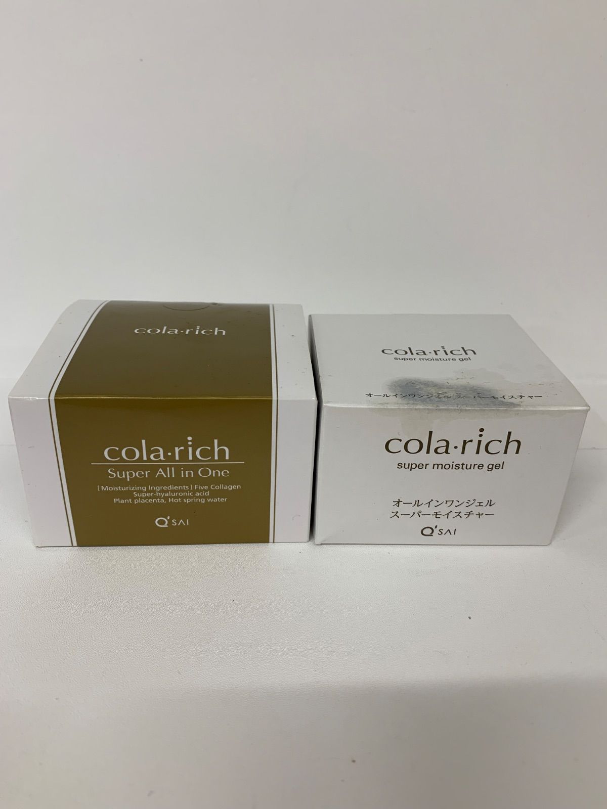 コラリッチ　スーパーモイスチャー オールインワンジェル クリーム55g 3個 キューサイ コラリッチ スーパーモイスチャージェル 55g