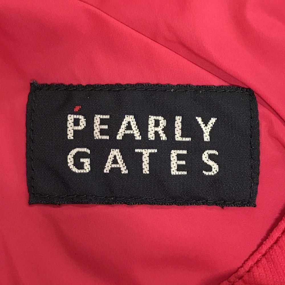 パーリーゲイツ