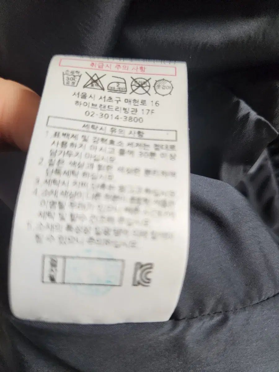 レディースダウン