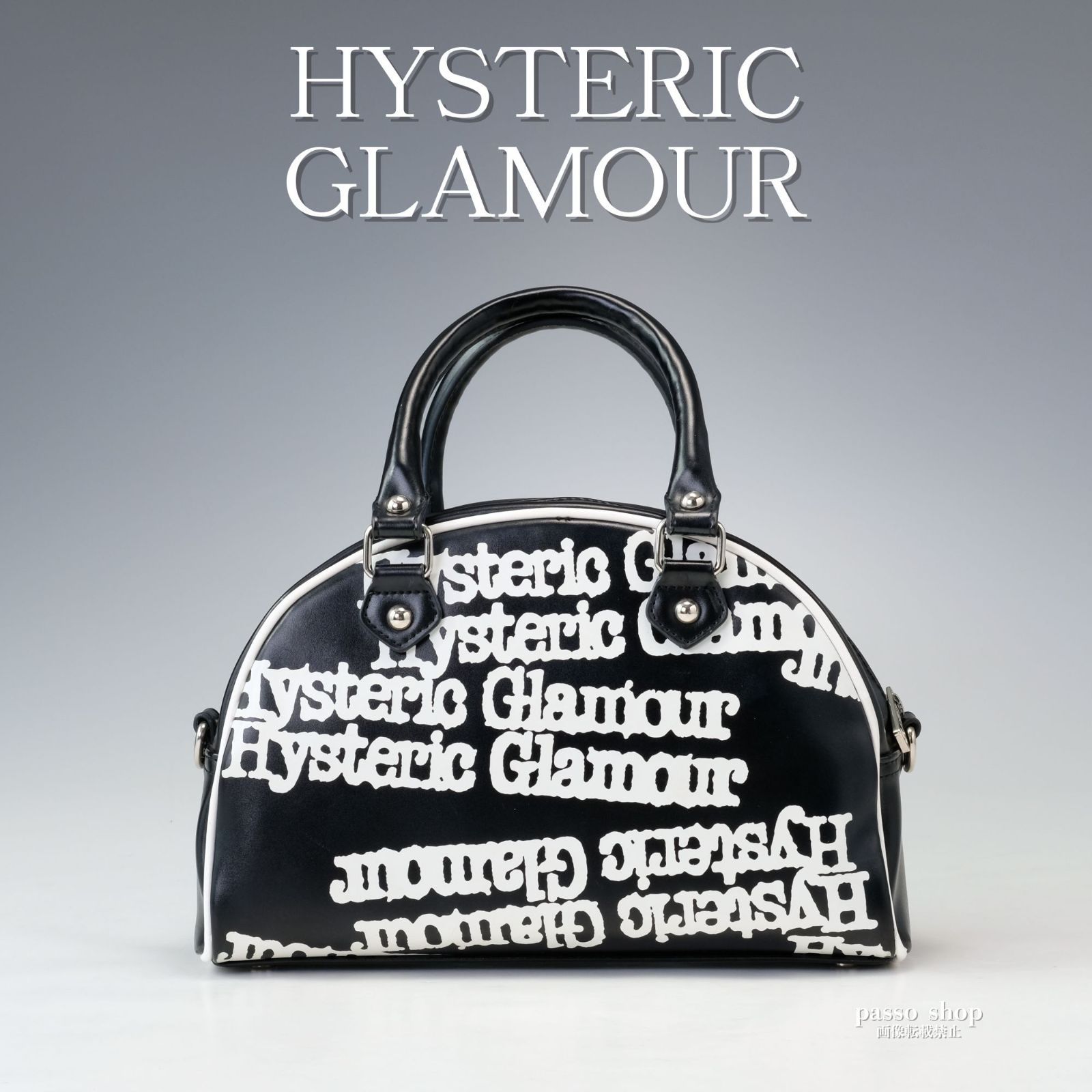 希少・廃盤】HYSTERIC GLAMOUR ヒステリックグラマー ミニボストン