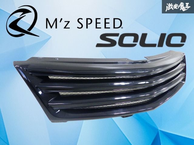 M'z SPEED MA15S ソリオ フロントグリルMB15S デリカ D:2 ソリオ