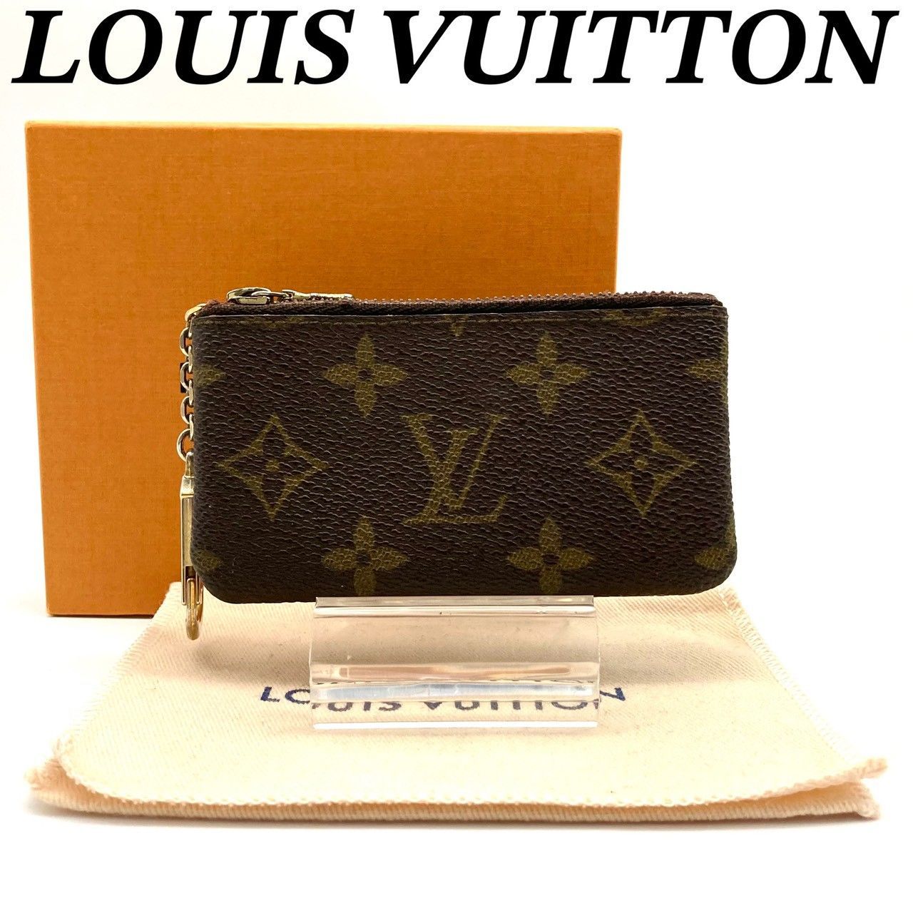 ルイヴィトン ポシェットクレ モノグラム 小銭入れ コインケース 71113
