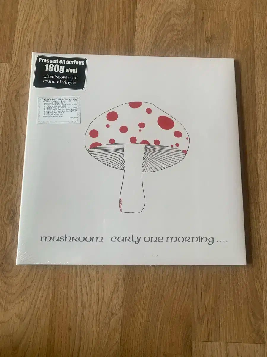 mushroom early one morning Lp