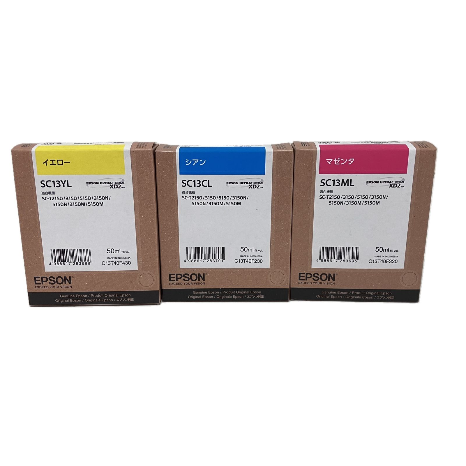 EPSON SC13 3色 セット イエロー シアン マゼンタ インク カートリッジ エプソン F10600828