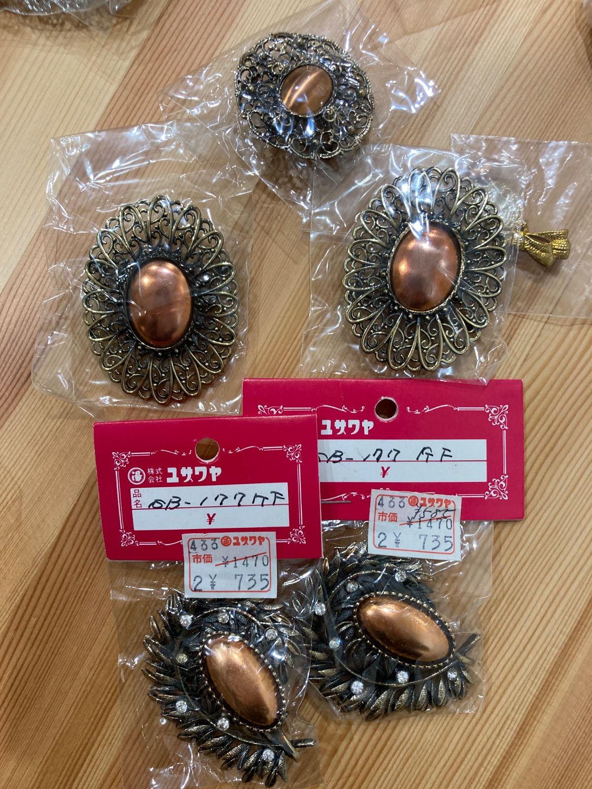 七宝焼き パーツ