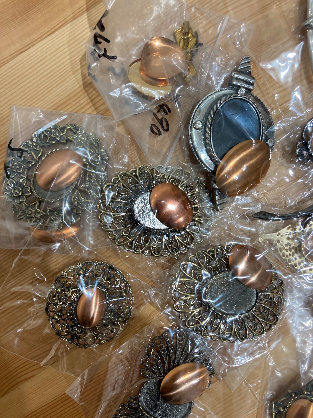 素材80点セット