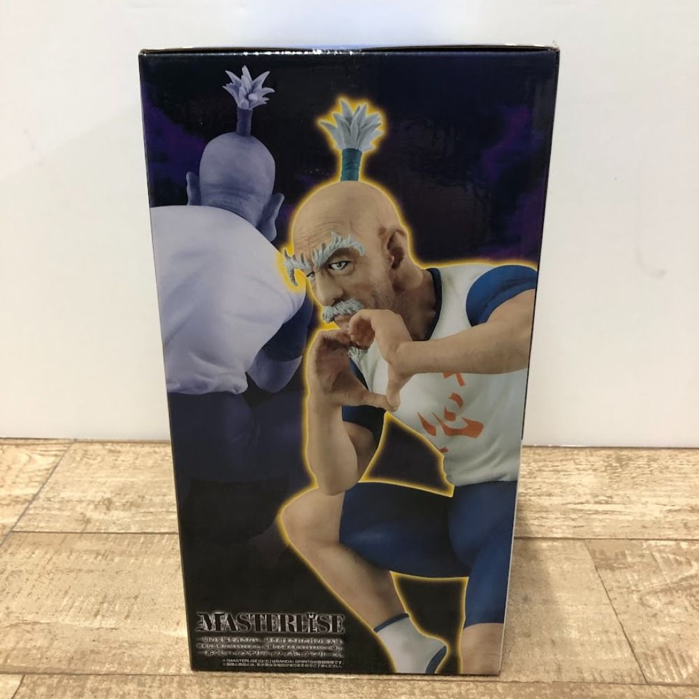 08w14046 【未開封品】一番くじ HUNTER×HUNTER（ハンターハンター