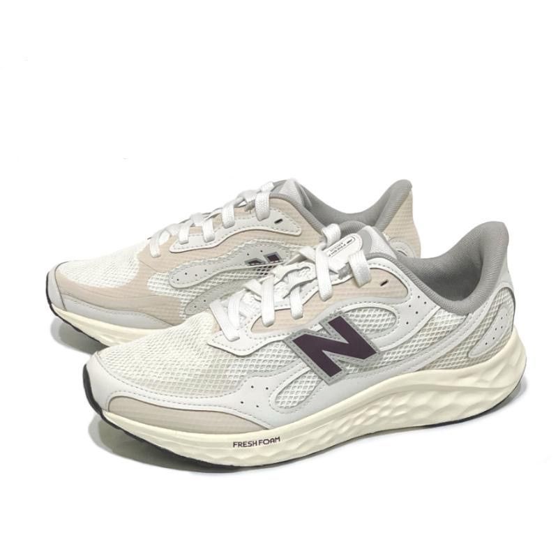 取扱店・ New Balance フレッシュフォーム アリシ MARIS TT4 26cm〜28cm
