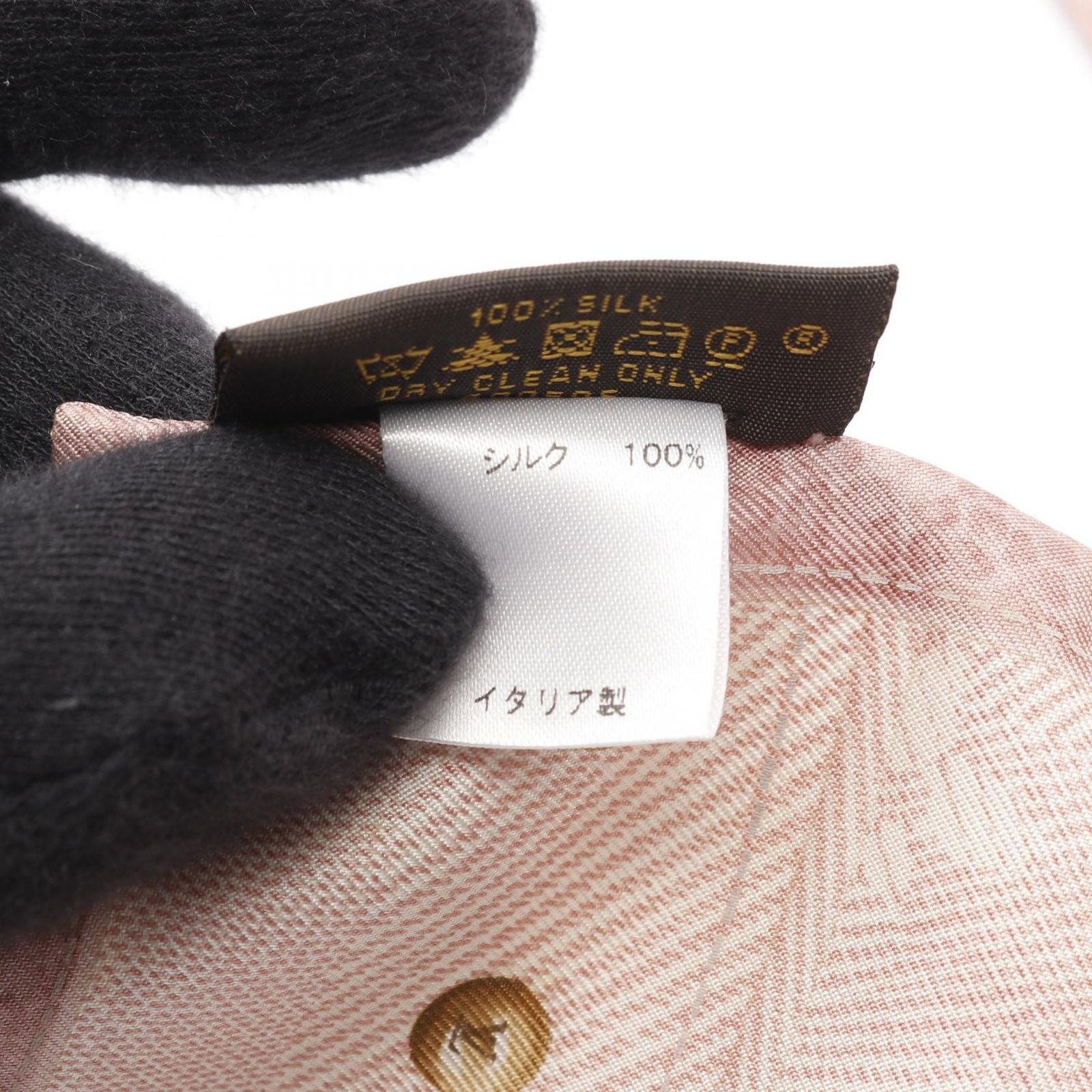 ヴィトン バンドー