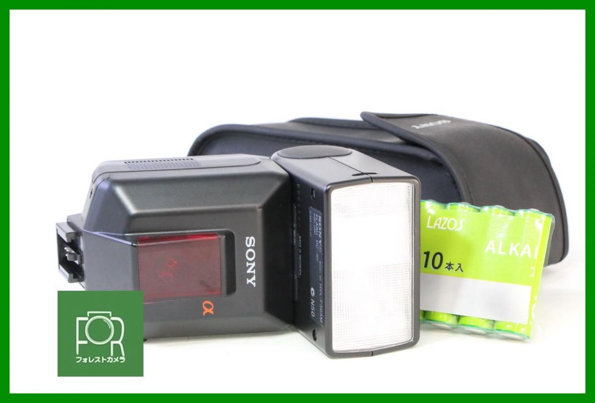 SONY(ソニー) フラッシュ HVL-F36AM SONYα フラッシュ GN36 HVL-F36AM