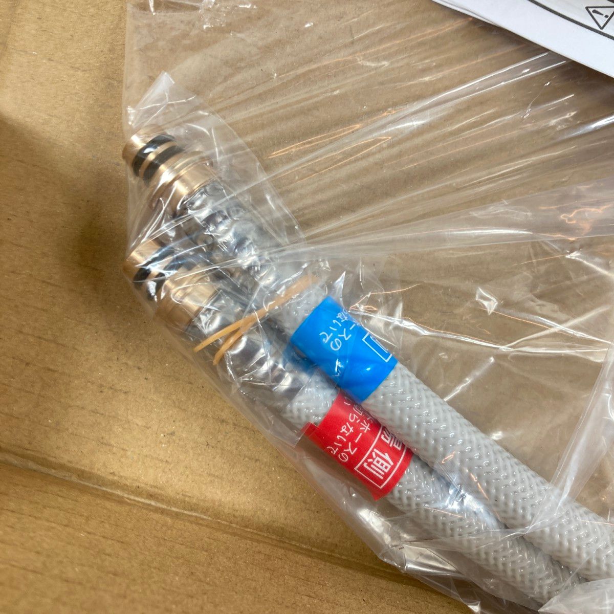 台付きシングル