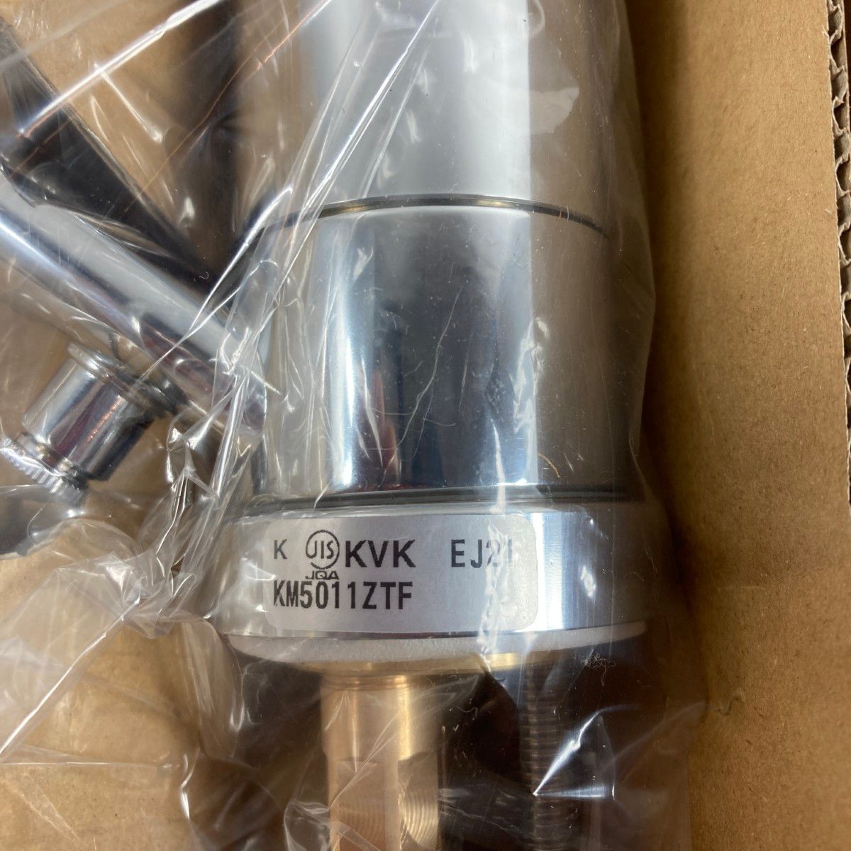 寒冷地用 KM5011ZTF