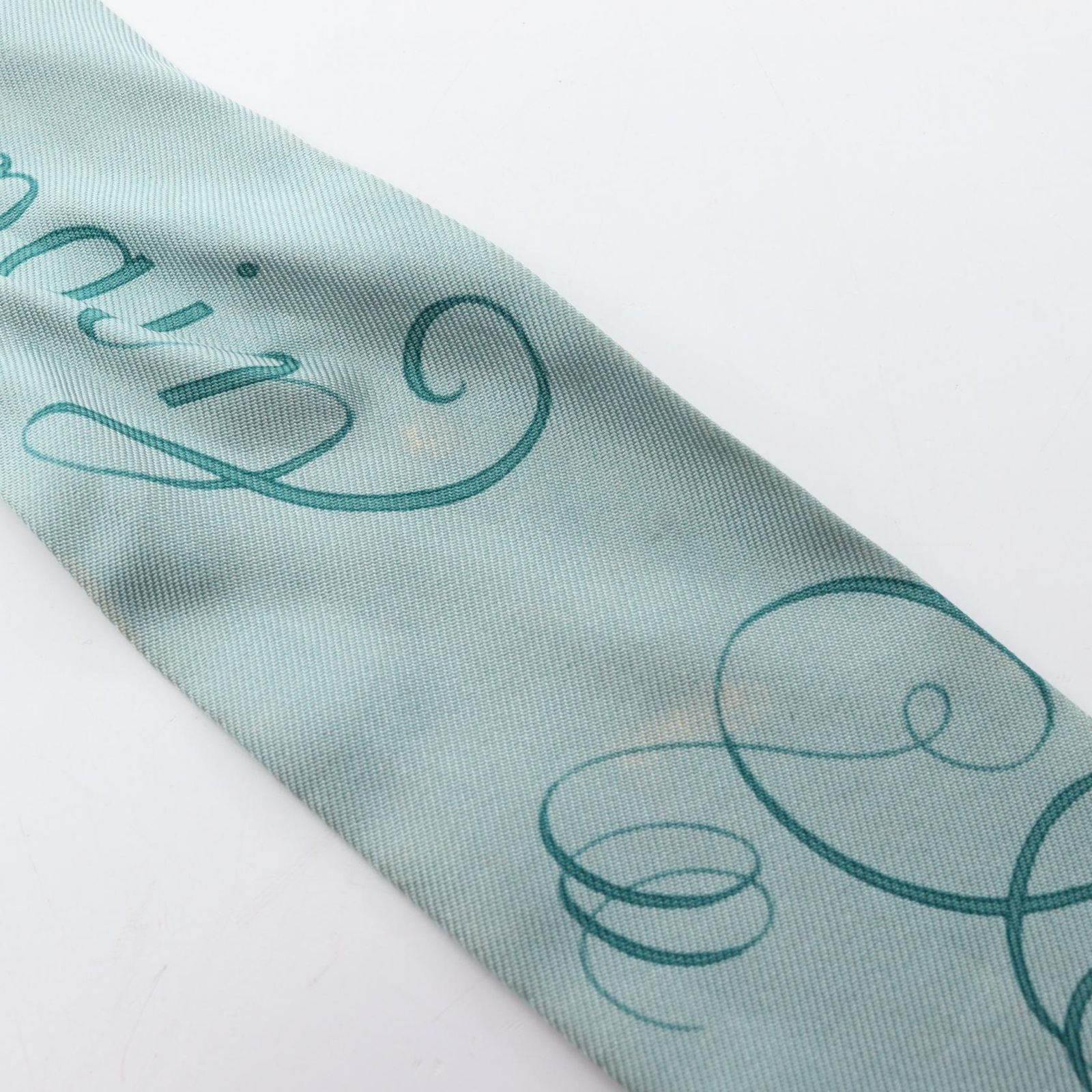 ツイリー Exercice