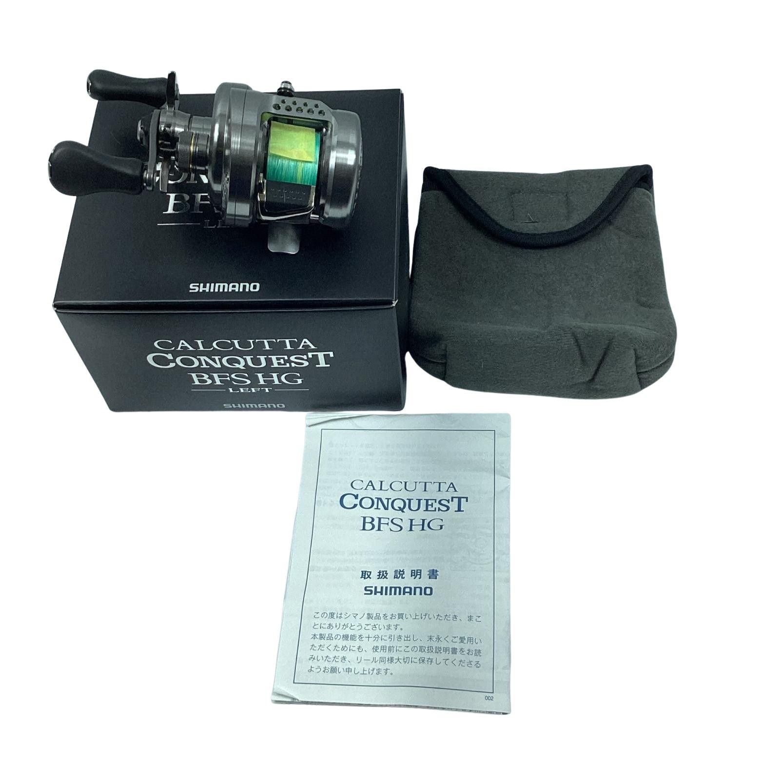 SHIMANO シマノ 17カルカッタ コンクエストBFS HG 03676