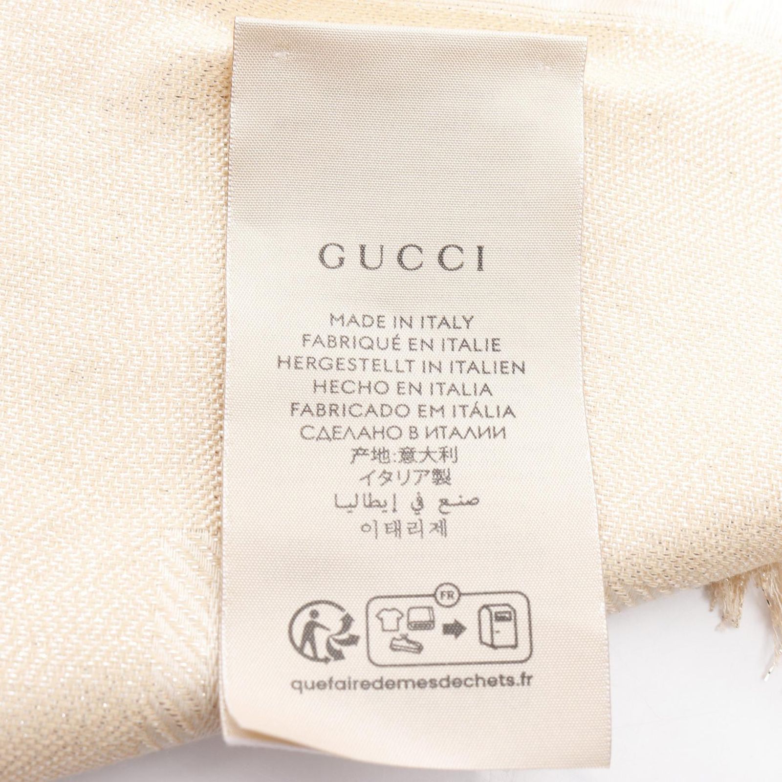 GUCCI グッチ