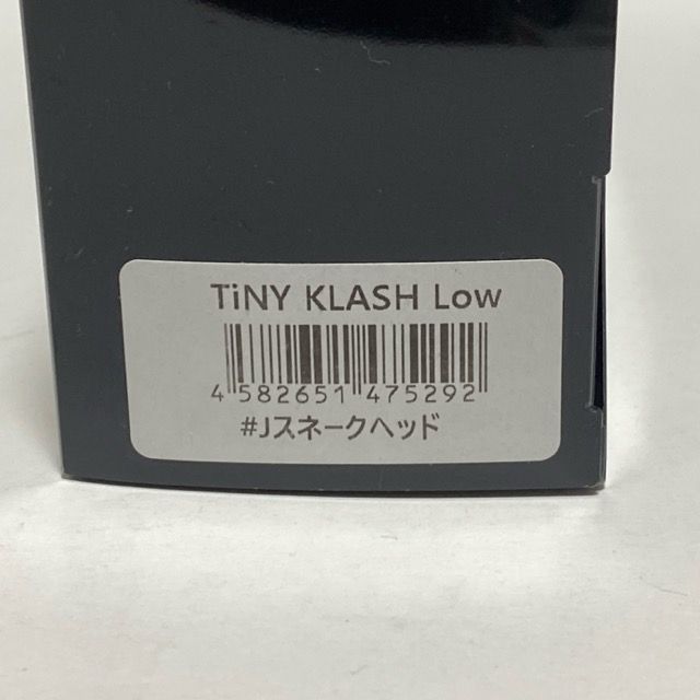 Jスネークヘッド 86751-007