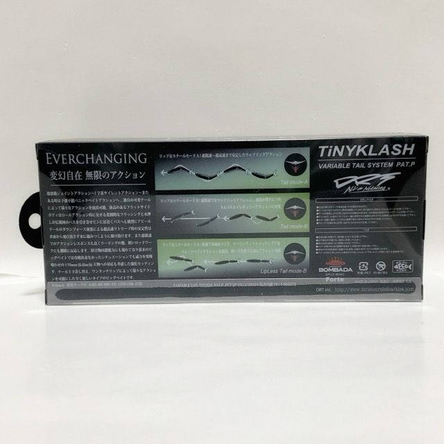 Jスネークヘッド 86751-007