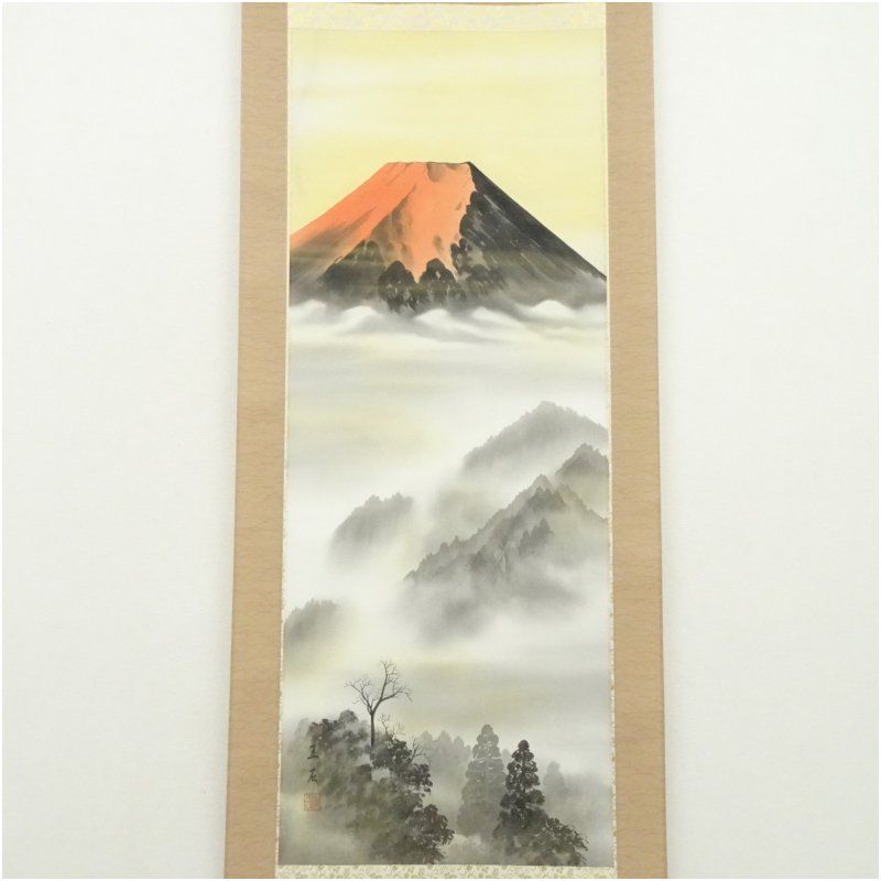 西條五石筆 赤富士 肉筆絹本掛軸（共箱） 掛け軸 床の間 書 おしゃれ
