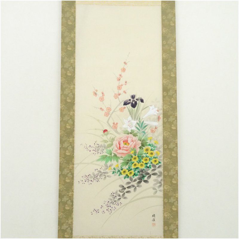 工藤梢嶺筆 四季草花 肉筆絹本掛軸 掛け軸 床の間 書 おしゃれ 絵画