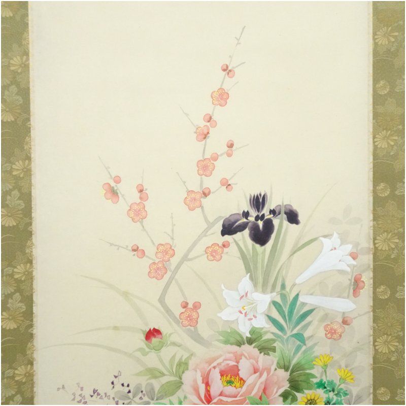 工藤梢嶺筆 四季草花 肉筆絹本掛軸 掛け軸 床の間 書 おしゃれ 絵画