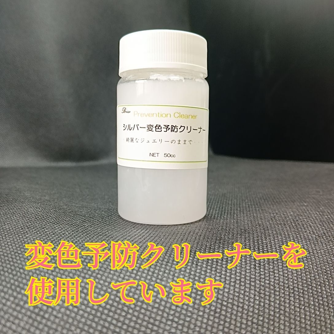 ティファニーツイストロープピアス片耳