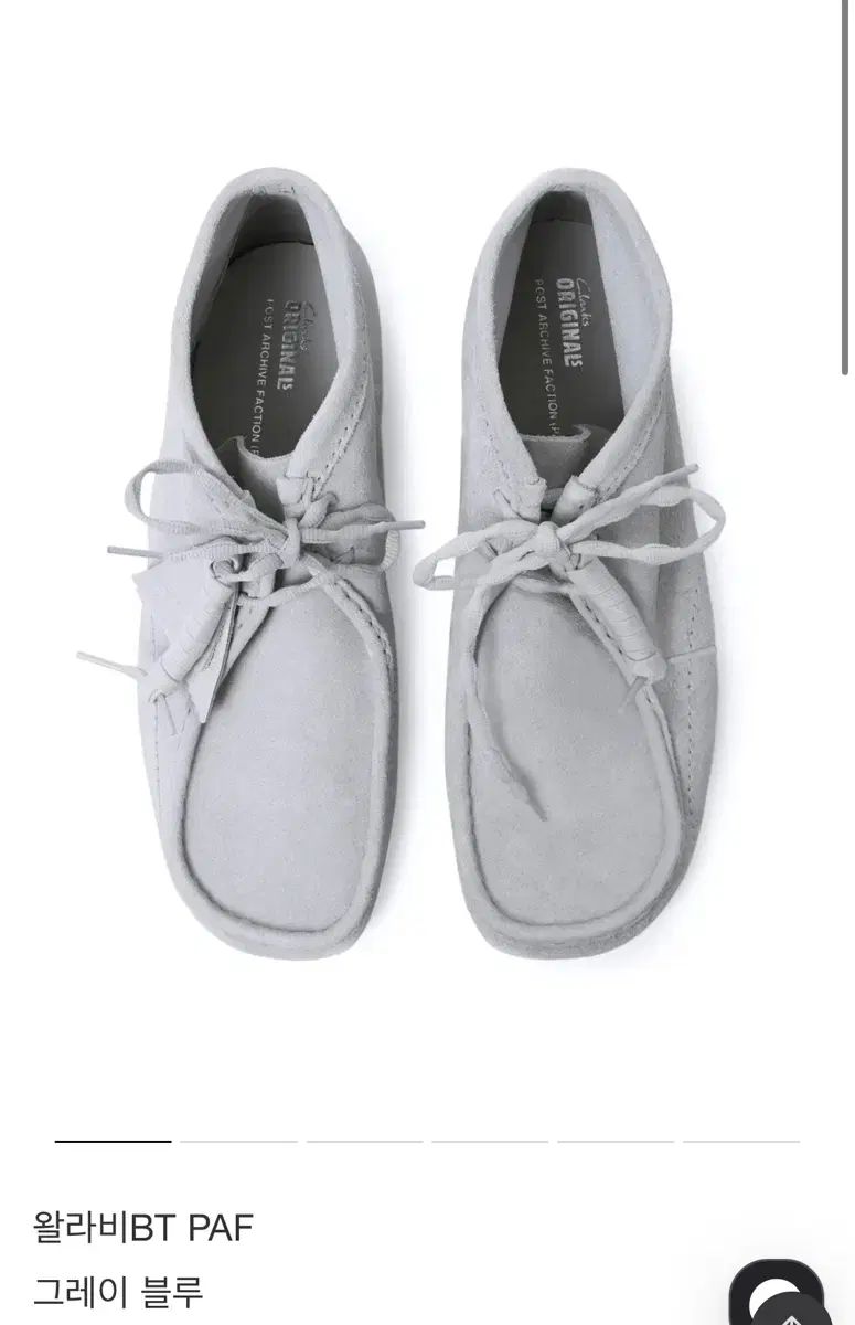 クラークス パフ ワラビー グレー ブルー 280