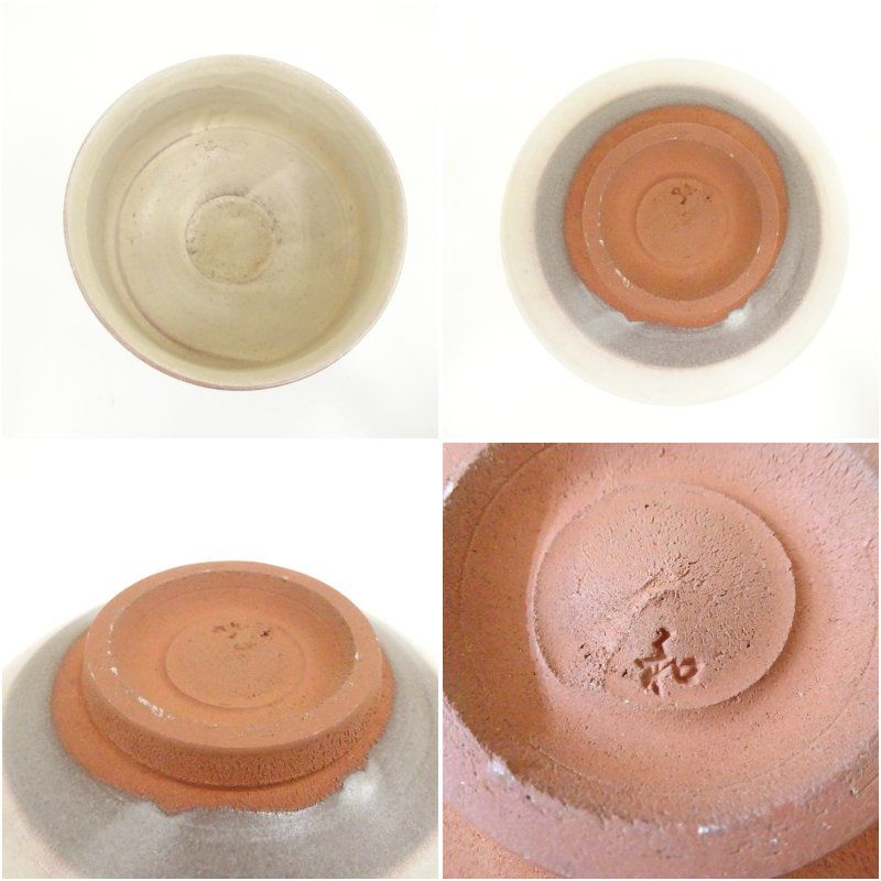 京焼 岡本和郎造 白化粧茶碗（共箱） 茶道 抹茶 おしゃれ 抹茶茶碗