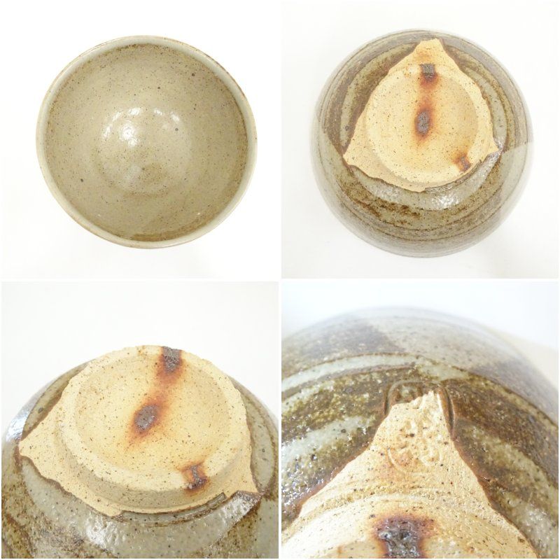骨董品 古美術品 抹茶碗 木箱付き 美術品・アンティーク・コレクション 明二庵造 伊羅保釉茶碗（共箱） 茶道