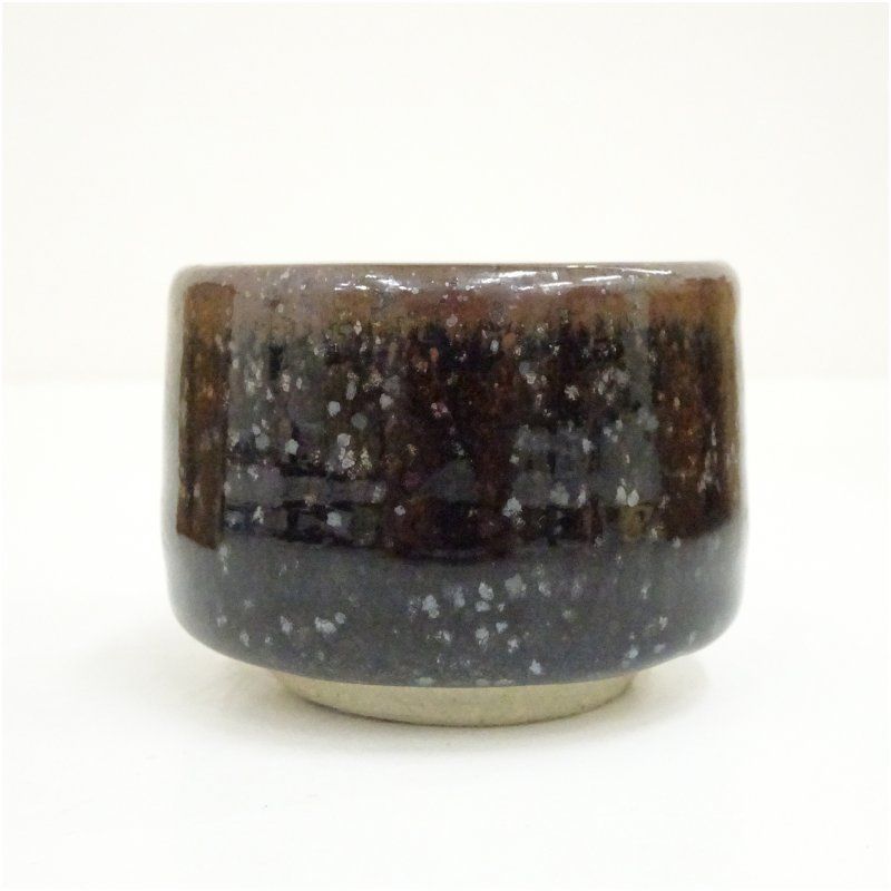 茶道具 瀬戸小左衛門窯 13代山口小左衛門作 瀬戸油滴茶碗 御物
