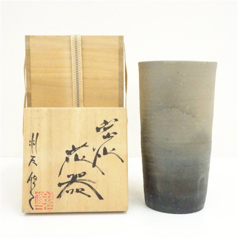 羽石修二造 炭化花器（共箱） 花瓶 生け花 花入れ おしゃれ フラワー