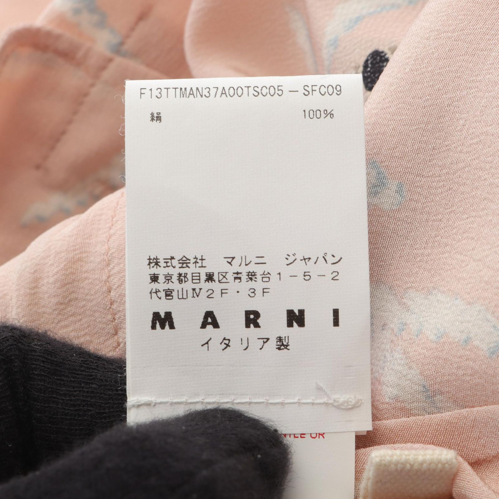 希少！ヒステリックグラマー紫ラベンダータンクトップ ノースリーブ 紫