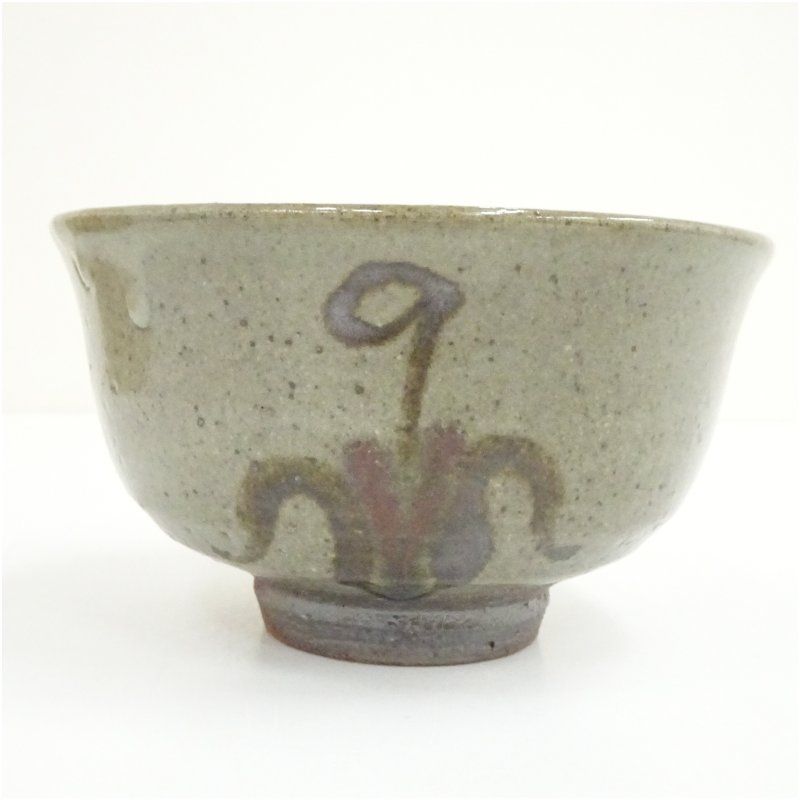 茶碗 肥前 黒牟田焼 丸田宣政 銘 木箱 共箱 抹茶碗 茶器 茶道具