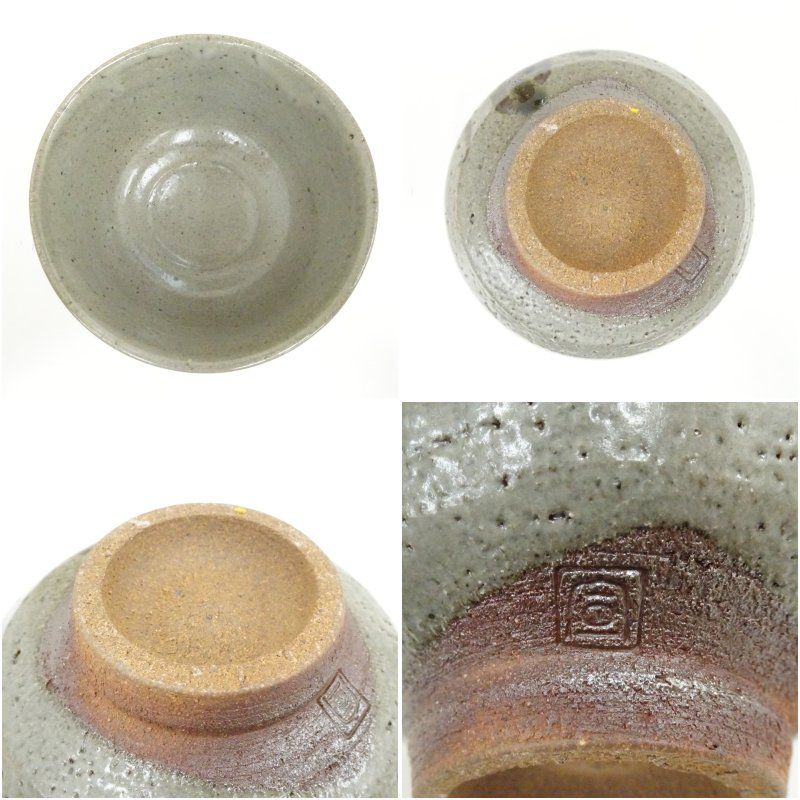 茶碗 肥前 黒牟田焼 丸田宣政 銘 木箱 共箱 抹茶碗 茶器 茶道具 肥前黒