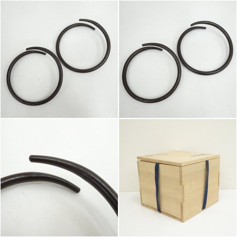 釜師 山本閑浄造 松地紋真形釜（釜鐶付）（共箱） 茶道 茶道具